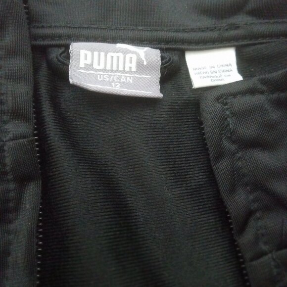 Puma Boys Track Jogger Top - Picture 4 of 6